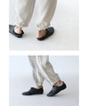 Pants that give you a slimming illusion thanks to the switching