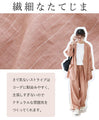 Vertical striped linen jacket for a perfect set-up