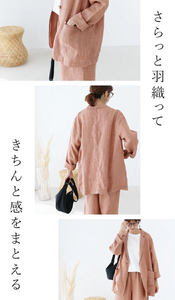 セットアップ対応 たてじま麻ジャケット