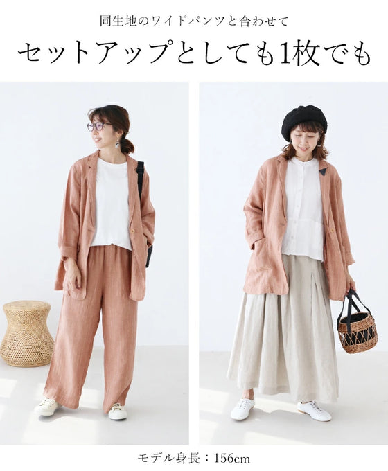 セットアップ対応 たてじま麻ジャケット