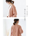 Vertical striped linen jacket for a perfect set-up