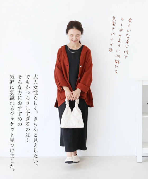 気軽に取り入れる ジャケット