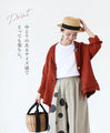 Easy to wear jacket