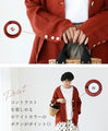 Easy to wear jacket