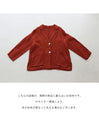 Easy to wear jacket