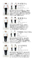 Easy to wear jacket