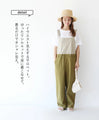 Overalls that can be worn by anyone regardless of bone structure