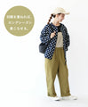 Overalls that can be worn by anyone regardless of bone structure