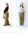 Overalls that can be worn by anyone regardless of bone structure