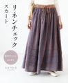 Linen Check Skirt