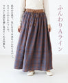 Linen Check Skirt