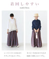 Linen Check Skirt