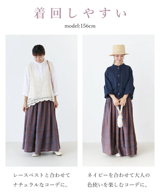 リネンチェックスカート