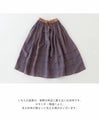 Linen Check Skirt