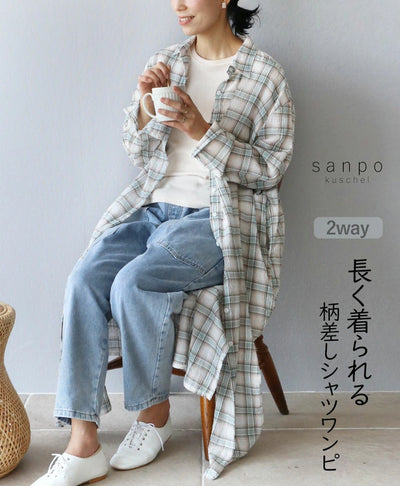 グレー