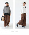 Wide but slim fit pants