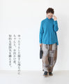 Patch patterned pants