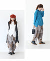 Patch patterned pants
