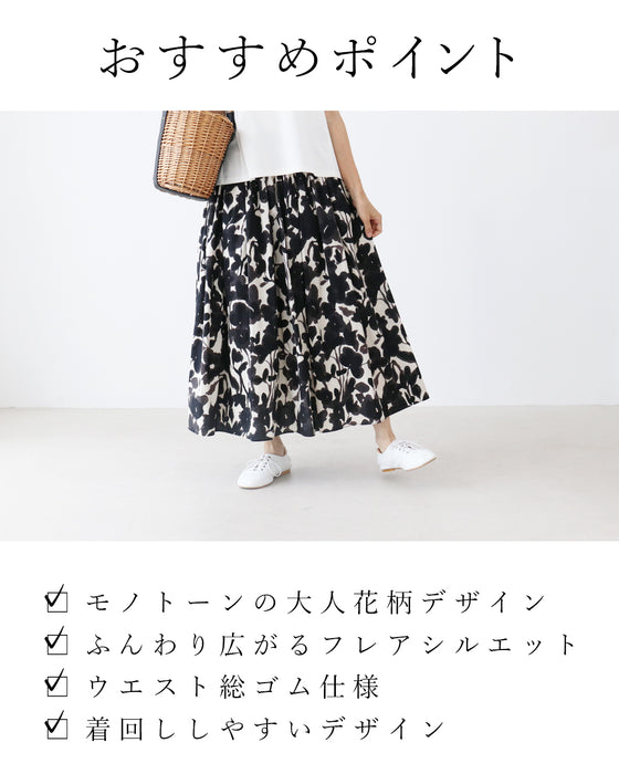 Monochrome botanical skirt