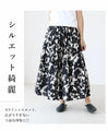 Monochrome botanical skirt