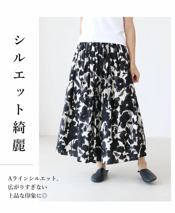 モノクロボタニカルスカート