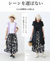 Monochrome botanical skirt
