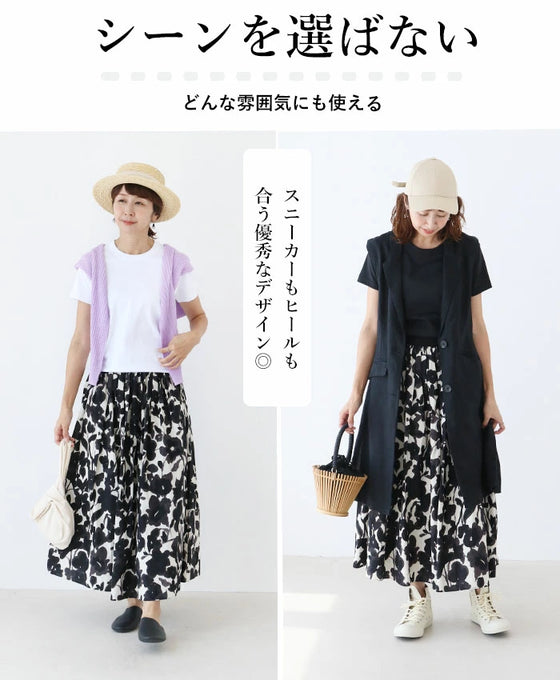 モノクロボタニカルスカート