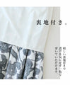Monochrome botanical skirt