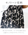Monochrome botanical skirt