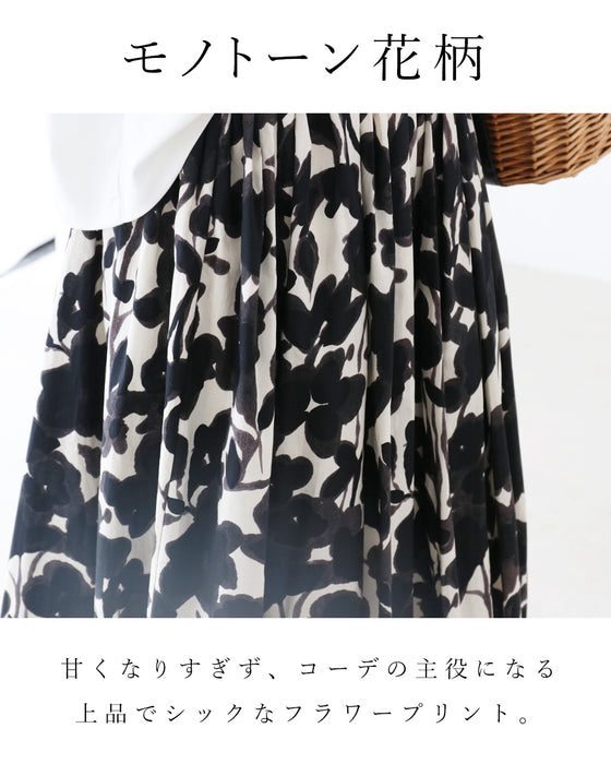 Monochrome botanical skirt