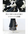 Monochrome botanical skirt