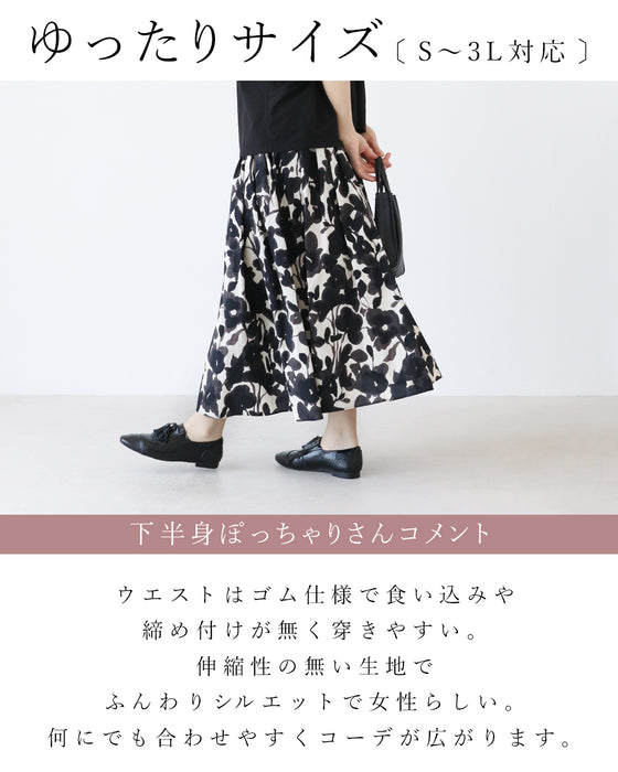 Monochrome botanical skirt