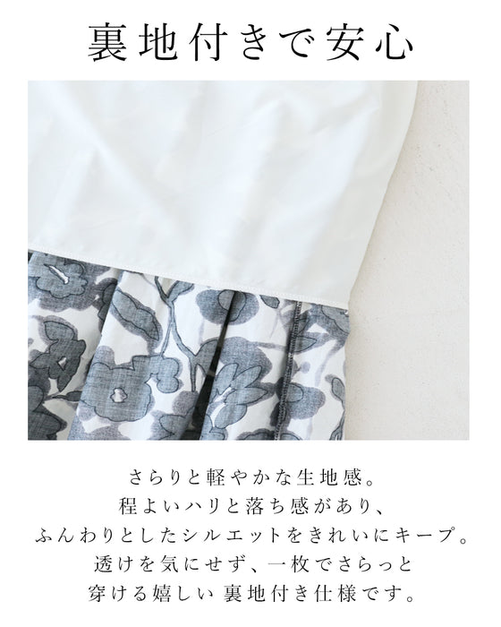 Monochrome botanical skirt