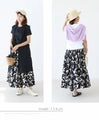 Monochrome botanical skirt