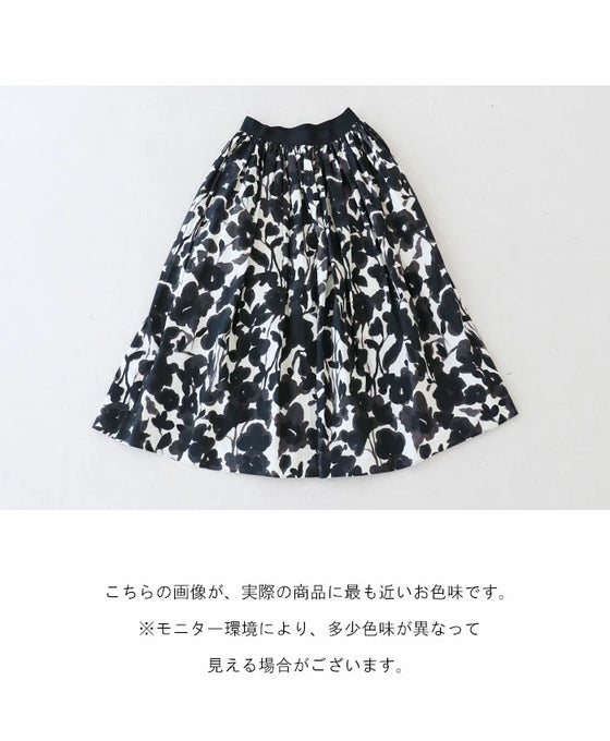 モノクロボタニカルスカート