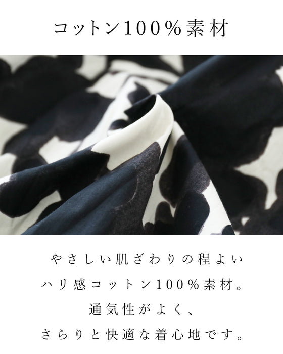 Monochrome botanical skirt