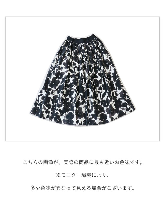 Monochrome botanical skirt