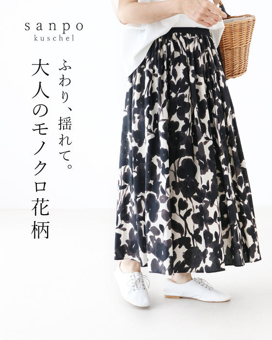 Monochrome botanical skirt
