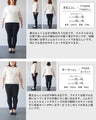 Monochrome botanical skirt