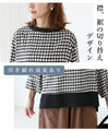 Watercolor checkered top