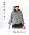 Watercolor checkered top