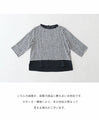 Watercolor checkered top