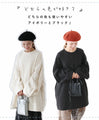 A tunic with a lining that can be worn by itself