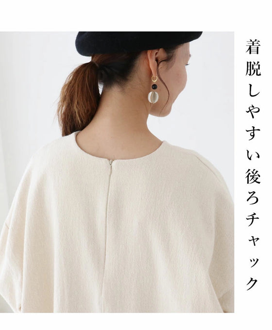一枚で着れる裏生地チュニック