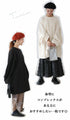 A tunic with a lining that can be worn by itself