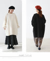 A tunic with a lining that can be worn by itself