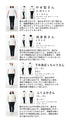 A tunic with a lining that can be worn by itself