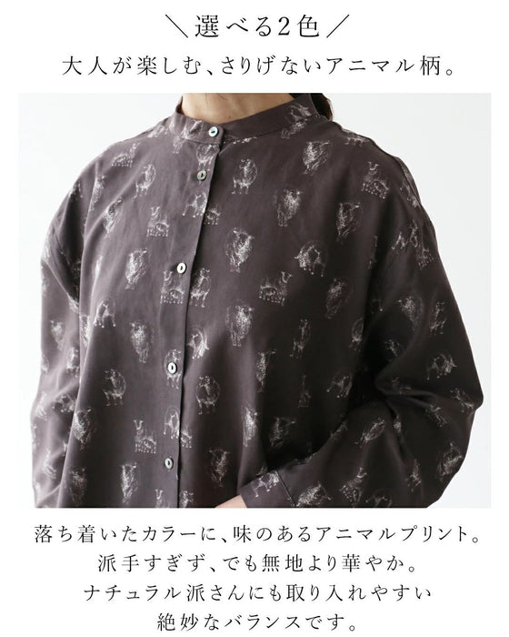 Sheep blouse (2 colors available)