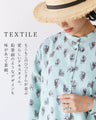 Sheep blouse (2 colors available)