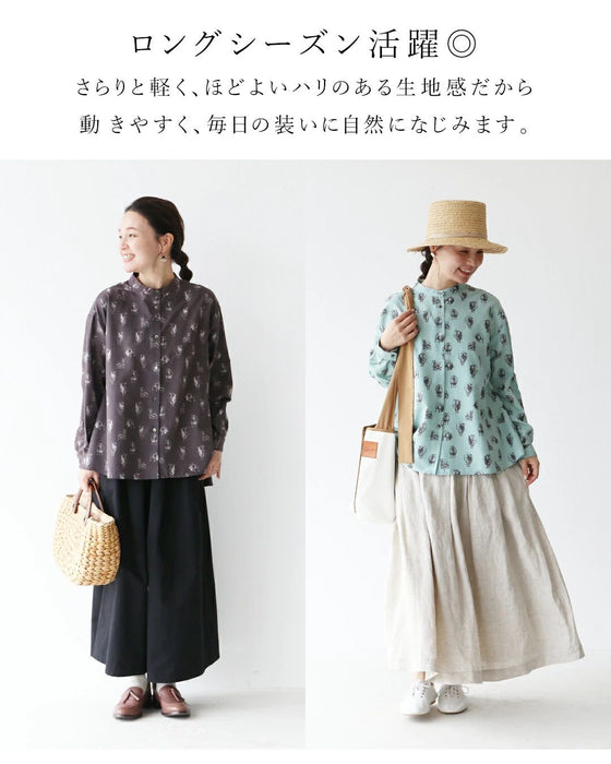 Sheep blouse (2 colors available)